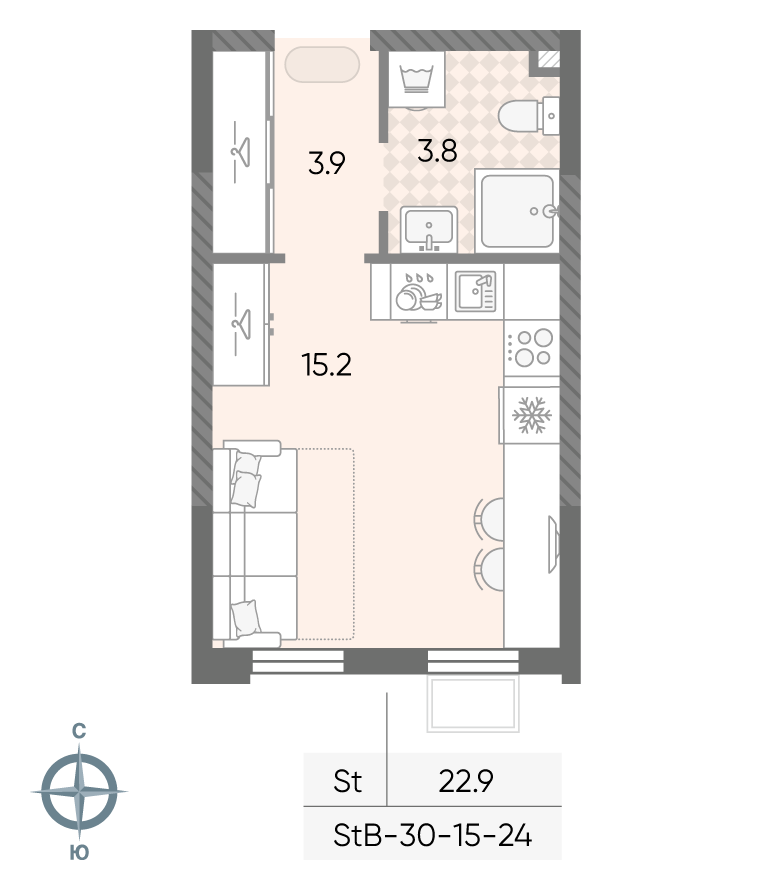 Планировка Студия, 22.9 м²