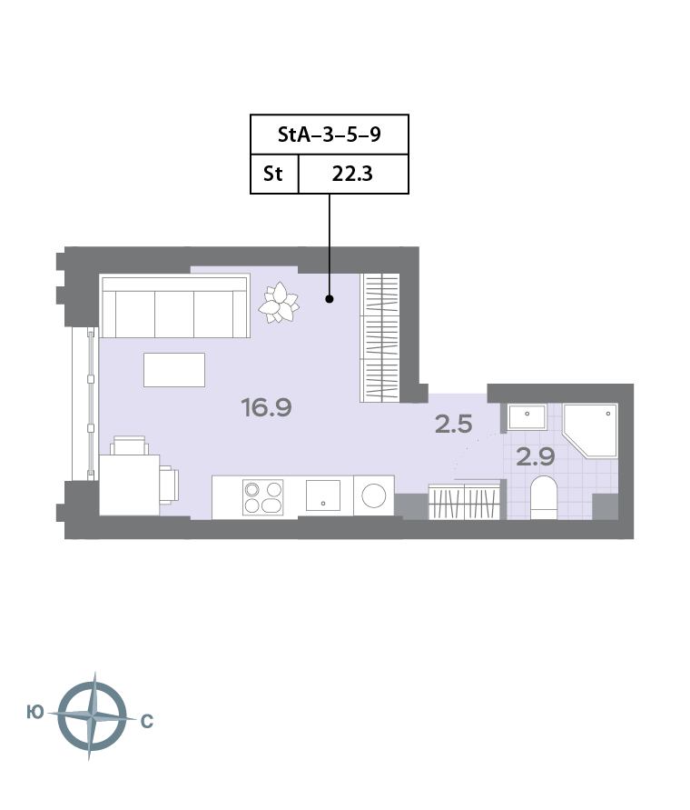 Планировка Студия, 22.6 м²