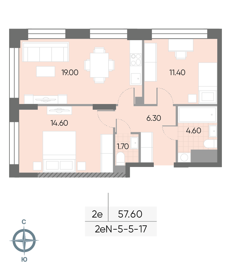 Планировка 2-комн, 57.6 м²