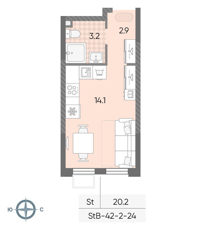 Планировка Студия, 20.2 м²