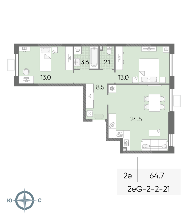 Планировка 2-комн, 64.7 м²