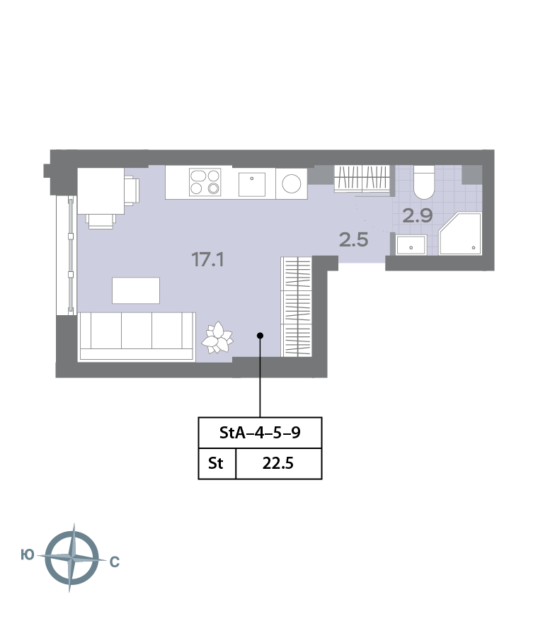 Планировка Студия, 22.8 м²