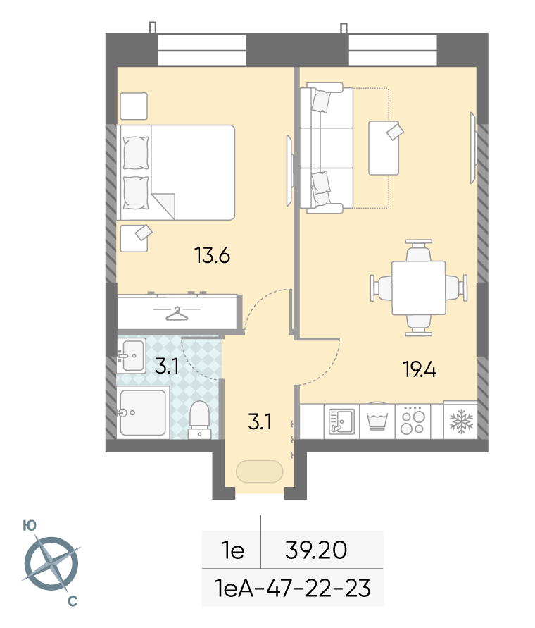 Зиларт, 1-комнатная, 39.4 м²